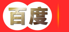 t恤衫定制批发_工装广告衫代理定做_团体服t恤厂家直销_我要男装定制网